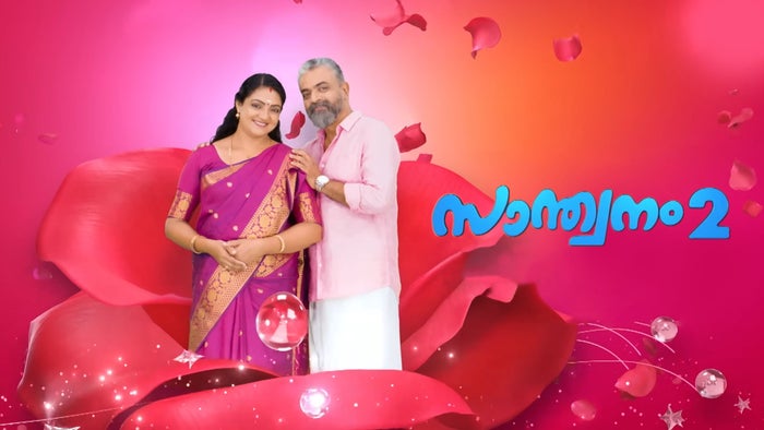 Santhwanam 2 Episode No.8 on JioTV