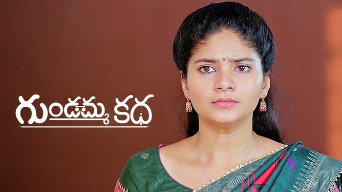 Gundamma Katha Episode No.2419 on JioTV