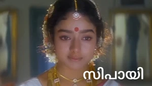 Sipayi on Public Movies - past program