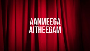 Aanmeega Aitheegam on Polimer TV