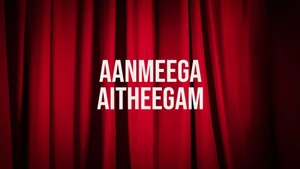 Aanmeega Aitheegam on Polimer TV