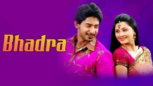 Bhadra on Sun Udaya Movies - past program