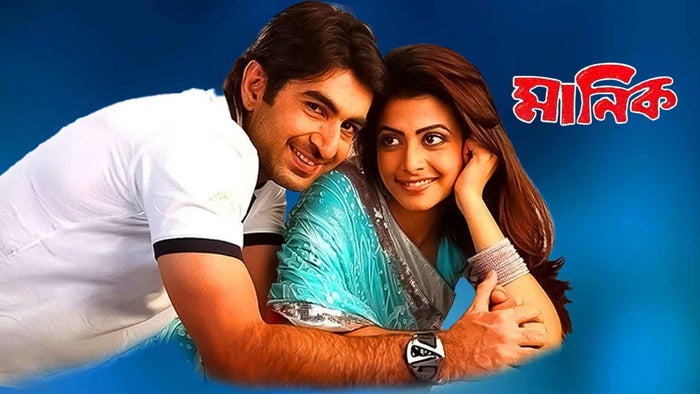 Manik on JioTV