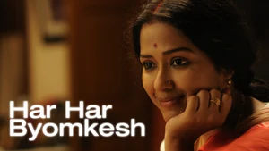 Har Har Byomkesh on Colors Bangla Cinema