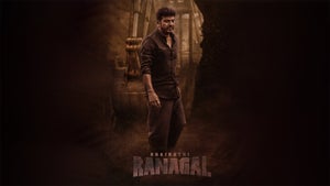 Bhairathi Ranagal on Zee Power HD - future program