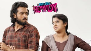 Mr. & Ms. Rowdy on Zee Keralam HD - past program