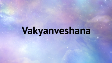 Vakyanveshana on Subhavartha TV