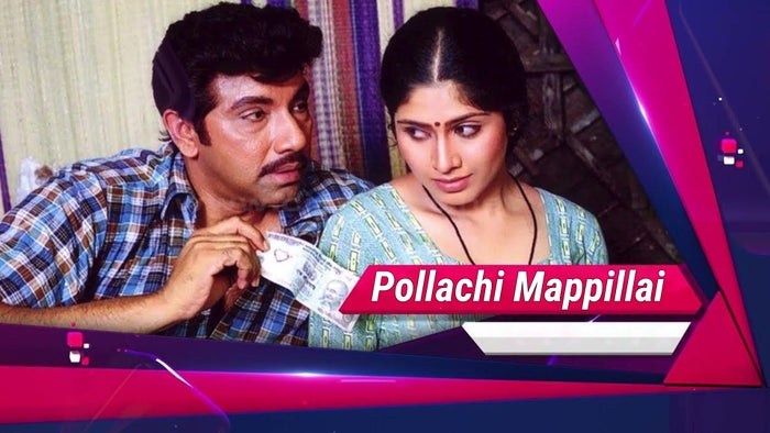 Pollachi Mappillai on JioTV