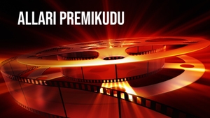 Allari Premikudu on ETV Cinema