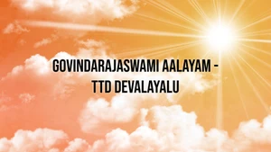 Govindarajaswami Aalayam -TTD Devalayalu on SVBC - past program