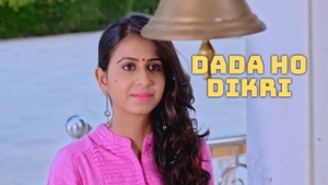 Dada Ho Dikri on Colors Gujarati Cinema