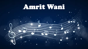 Amrit Wani on Krishna Vani - past program