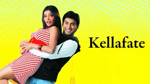 Kellafate on Colors Bangla Cinema - past program