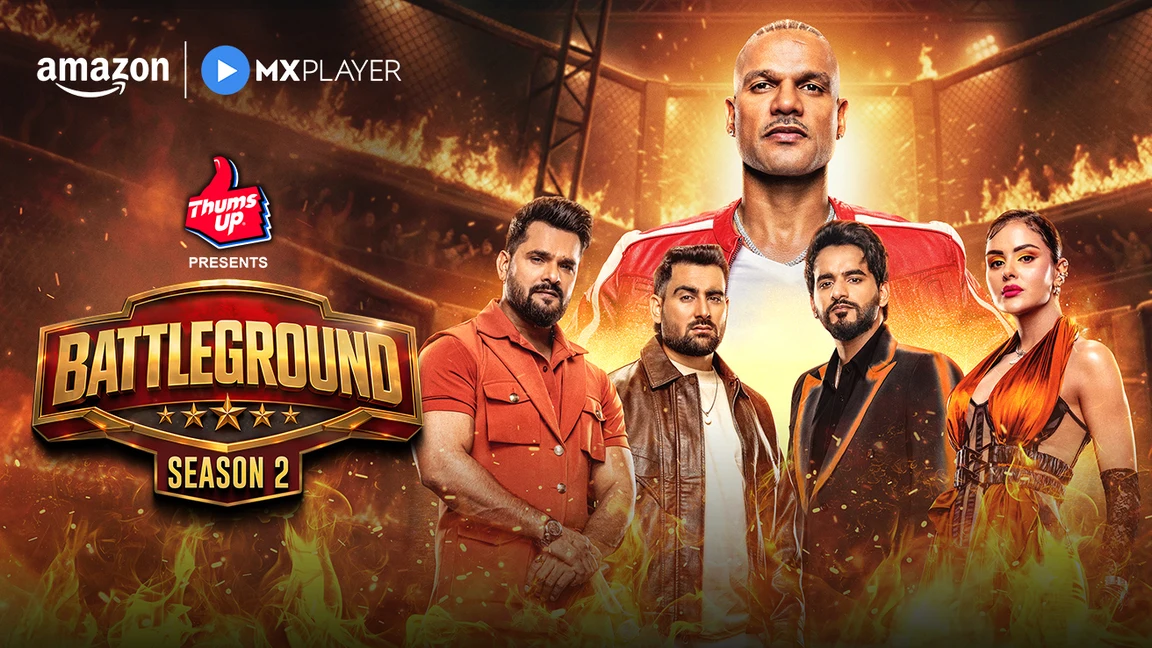 Battleground on undefined