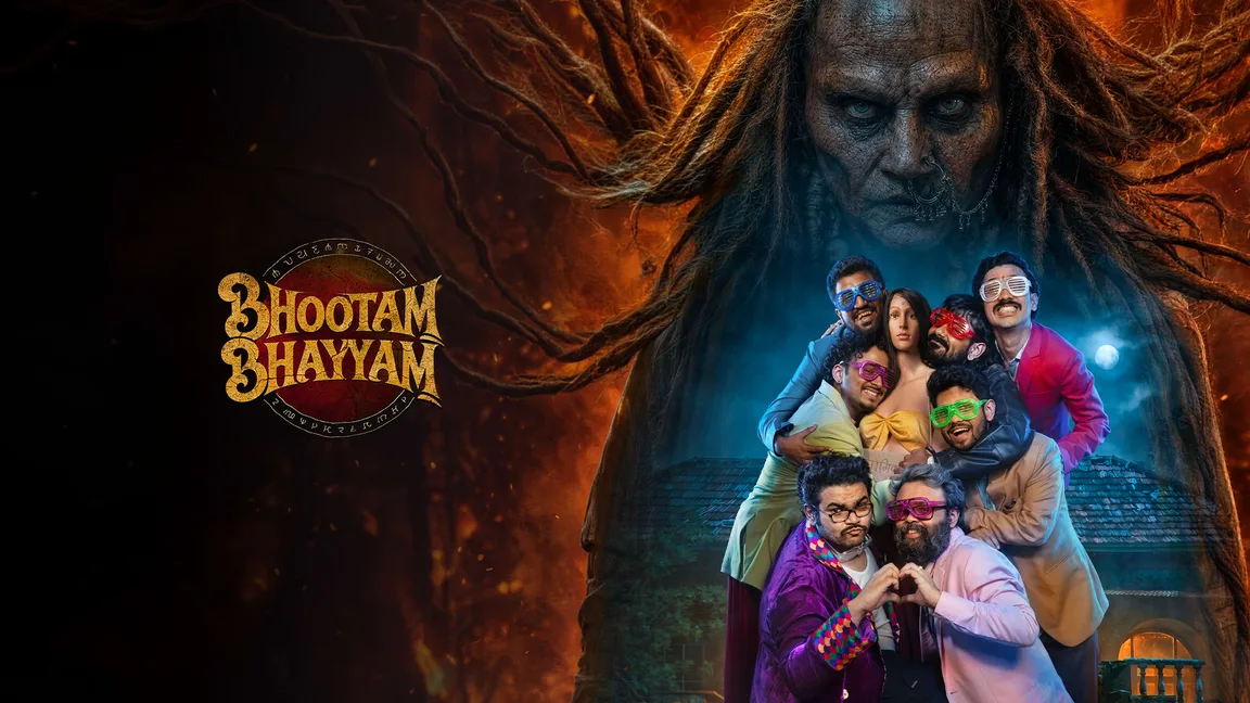 Bhootam Bhayyam on Zee5