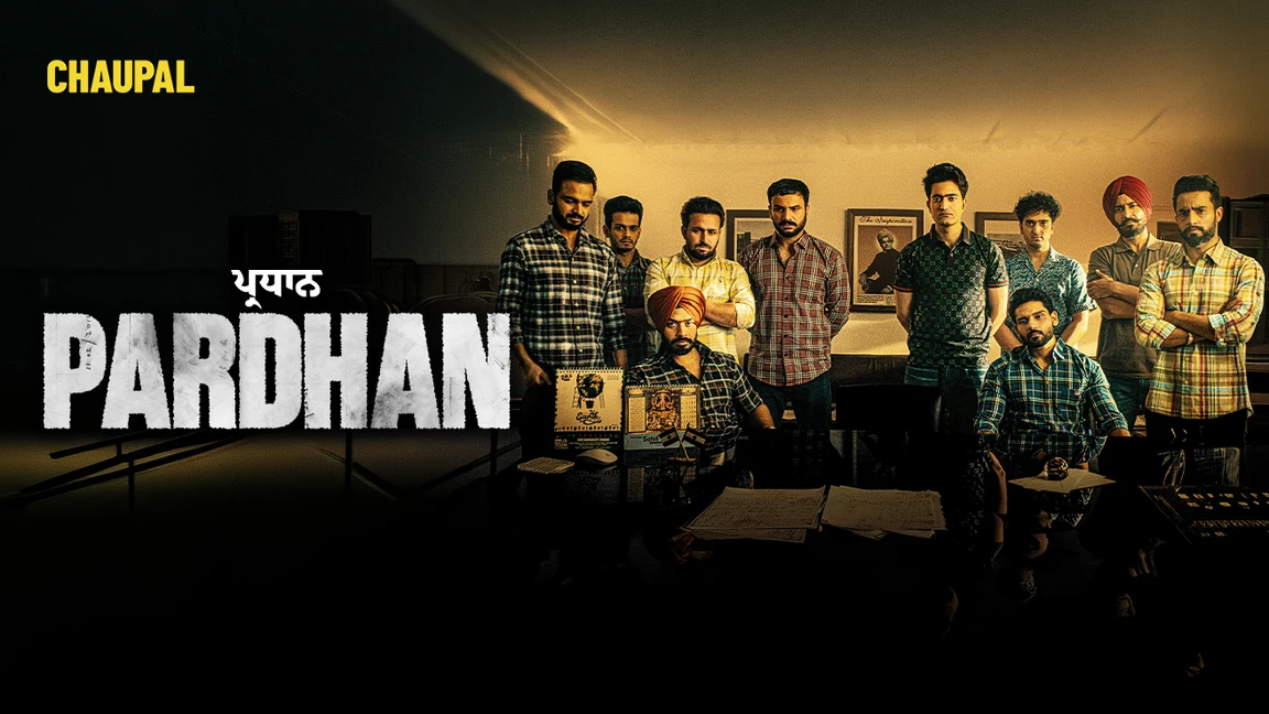 Pardhan on Chaupal