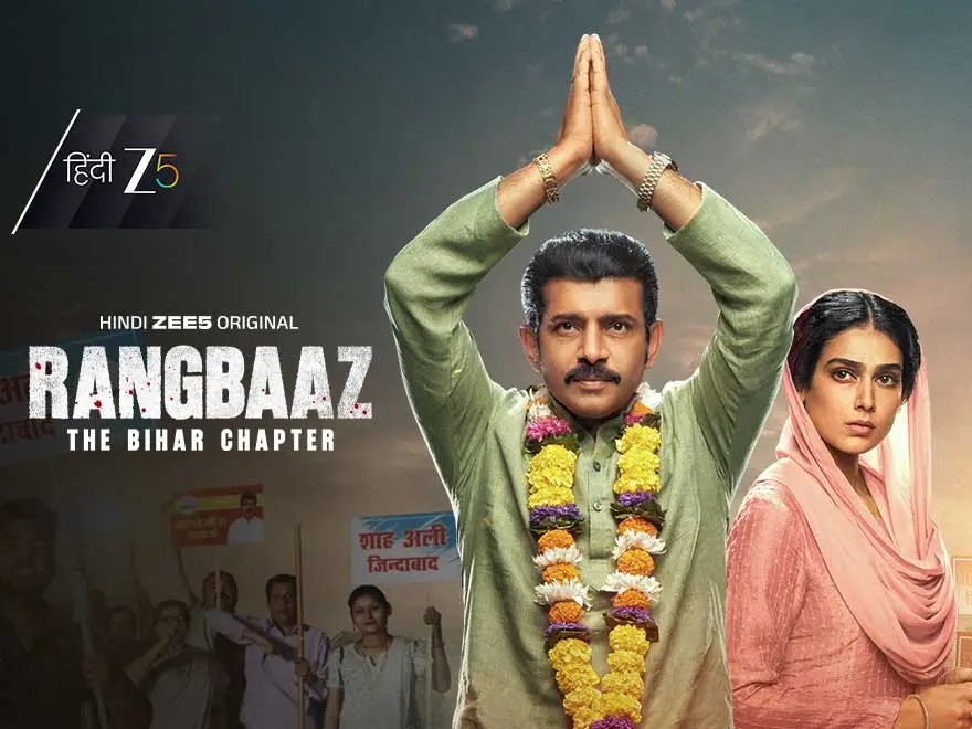 Rangbaaz: The Bihar Chapter on Zee5