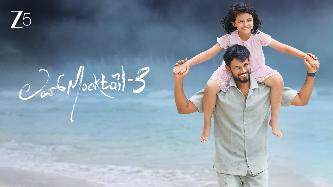 Love Mocktail 3 on Zee5