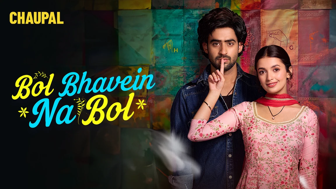 Bol Bhavein Na Bol on Chaupal