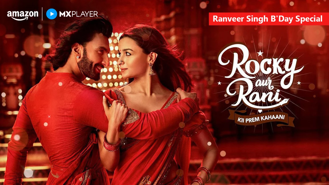 Rocky Aur Rani Kii Prem Kahaani on undefined