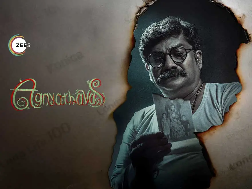 Agnyathavasi on Zee5