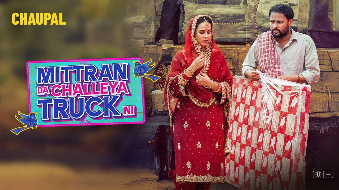 Mittran Da Challeya Truck Ni on Chaupal