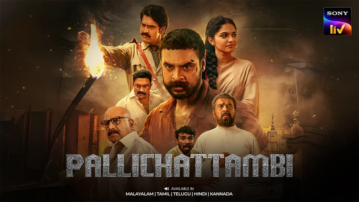 Pallichattambi on Sony LIV