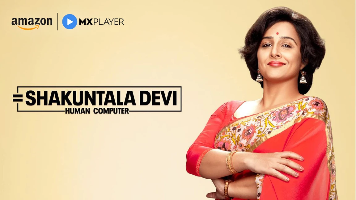 Shakuntala Devi on undefined