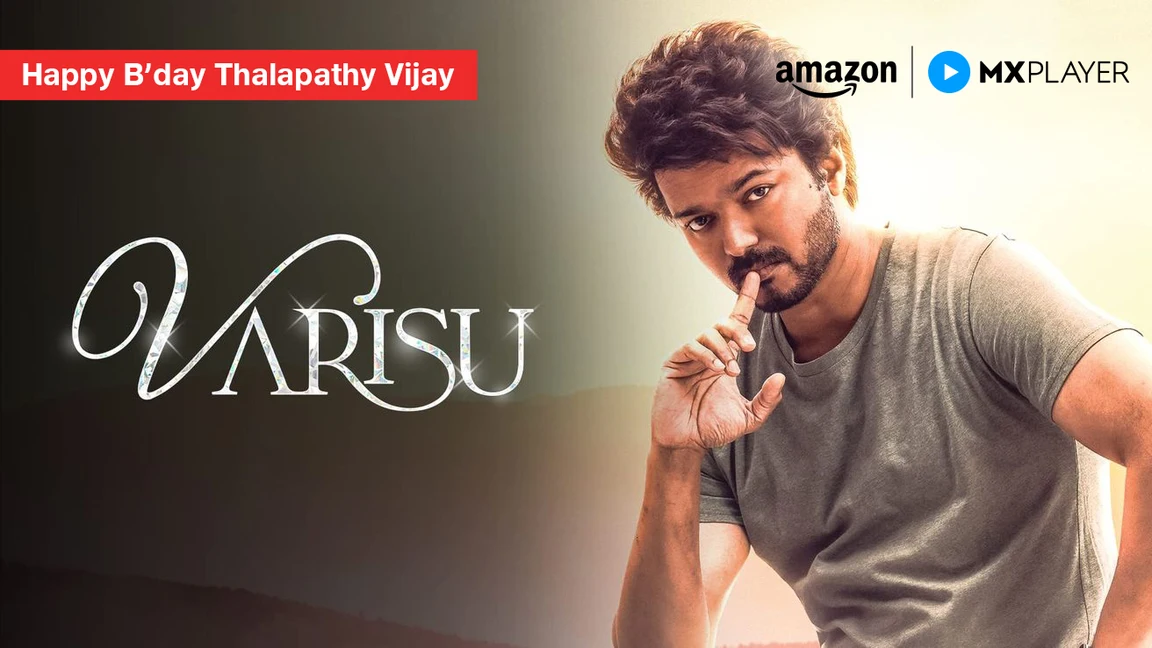 Varisu (Hindi) on undefined