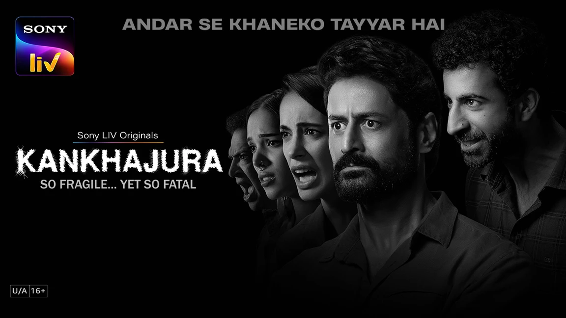 Kankhajura on Sony LIV
