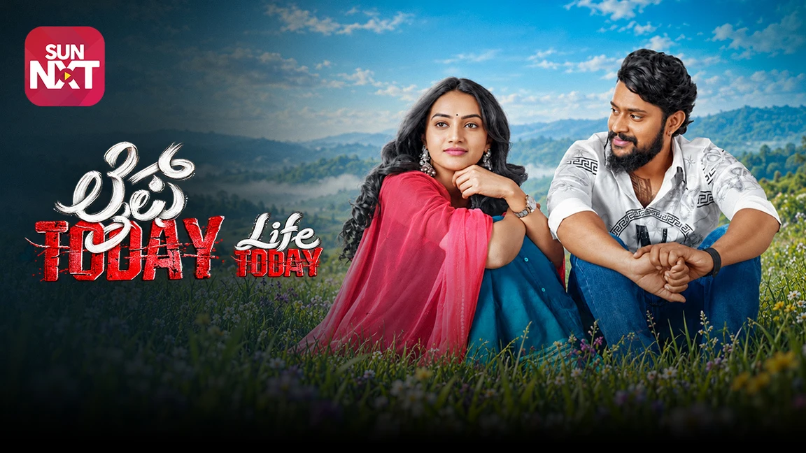 Life Today on Sun NXT