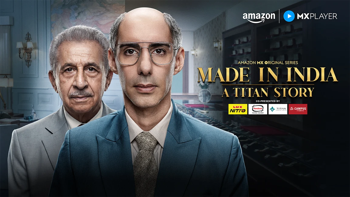 Made In India: A Titan Story on undefined