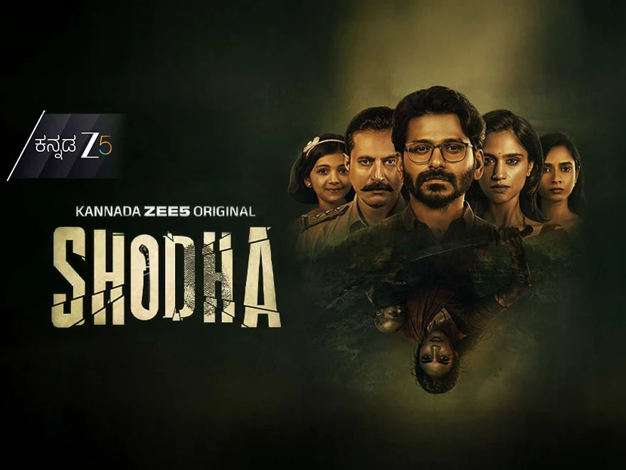 Shodha on Zee5