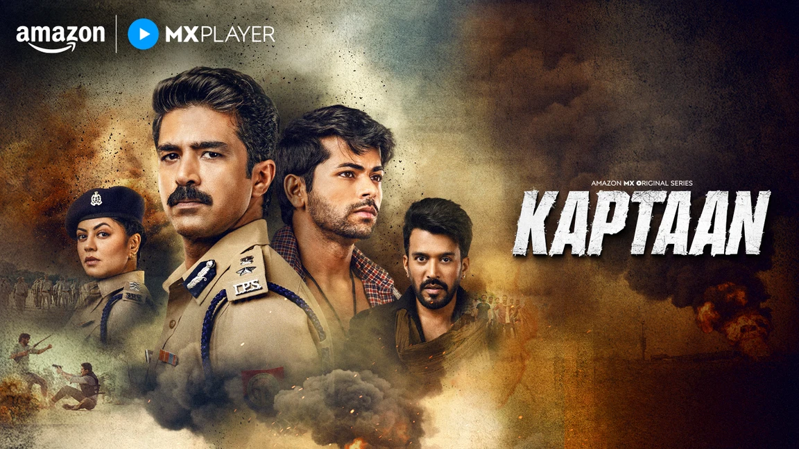 Kaptaan on undefined