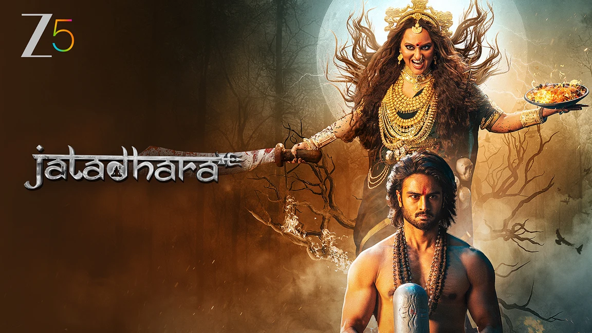 Jatadhara on Zee5