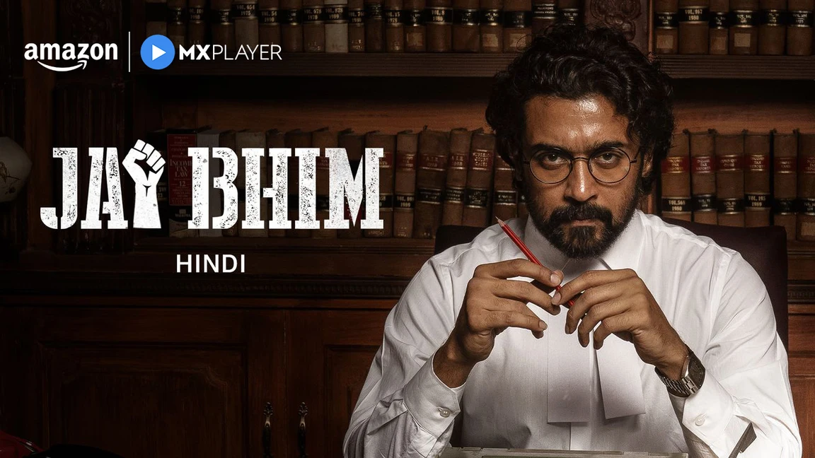 Jai Bhim (Hindi) on undefined