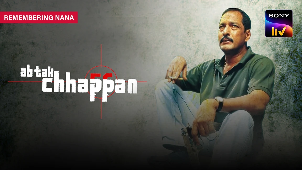 Ab Tak Chhappan on Sony LIV