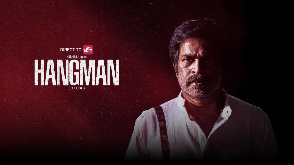 Hangman on Sun NXT
