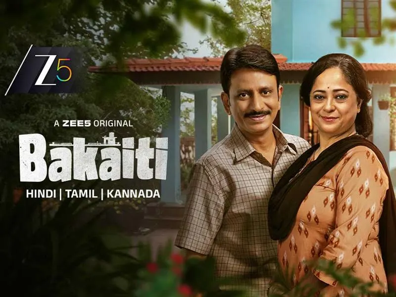 Bakaiti on Zee5