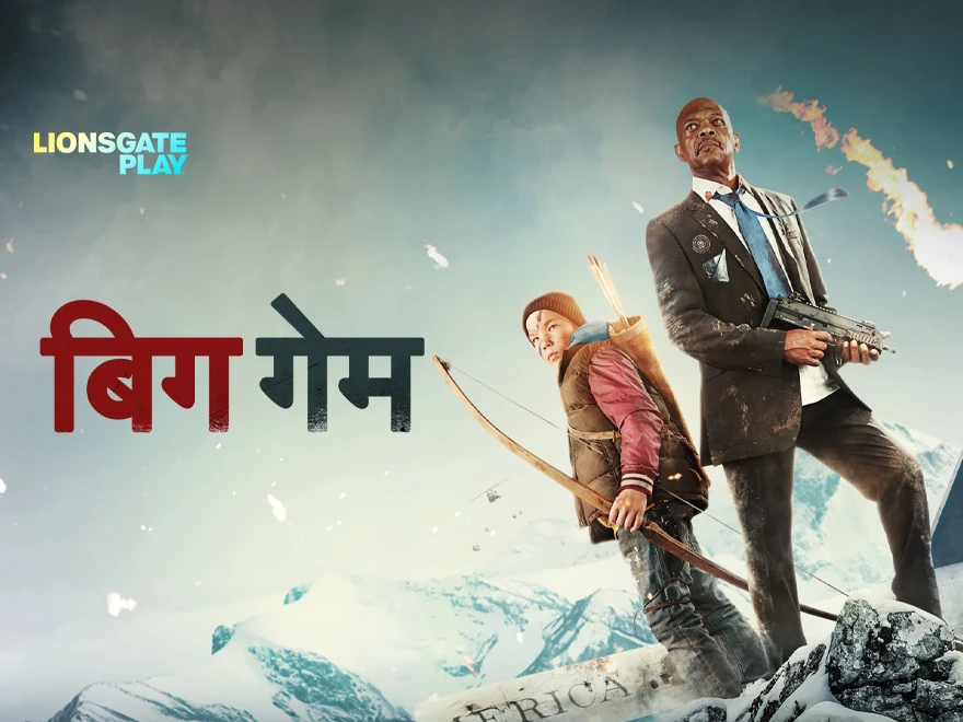 Big Game - Hindi on LionsGate