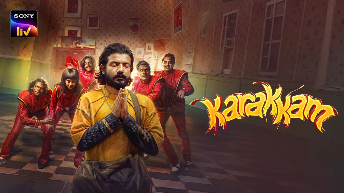 Karakkam on Sony LIV