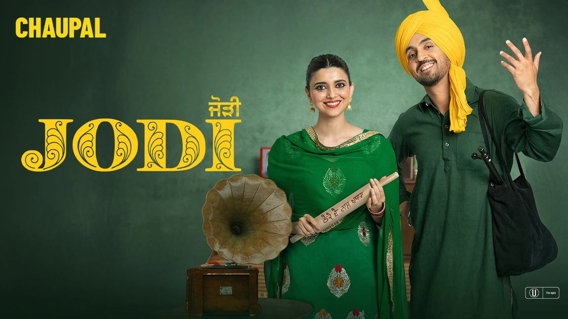 Jodi on Chaupal