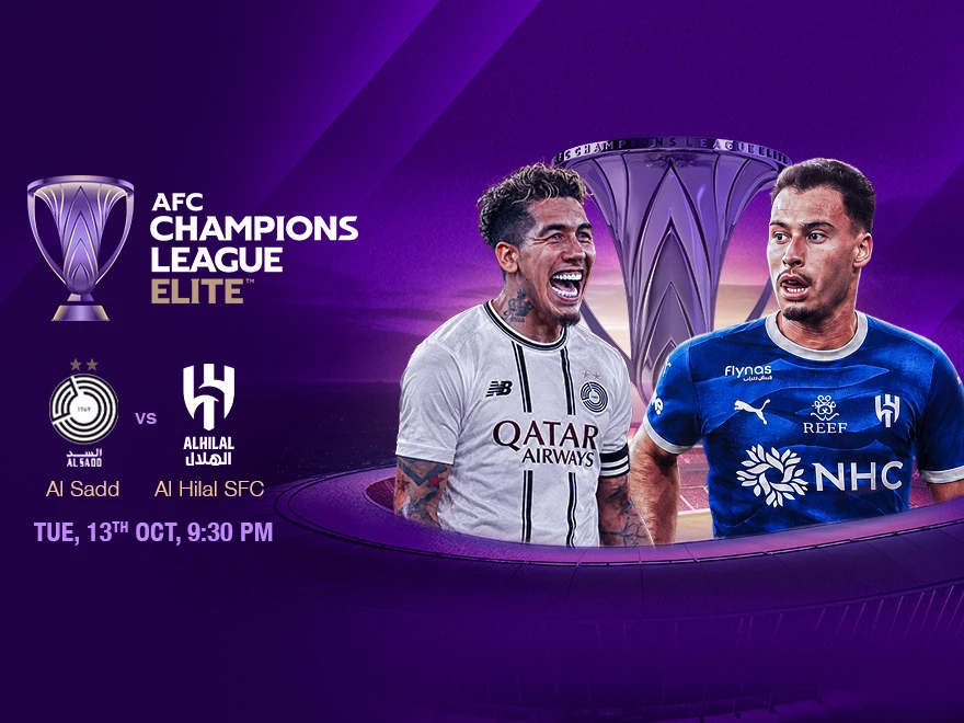 Al Sadd VS Al Hilal SFC on Fan Code