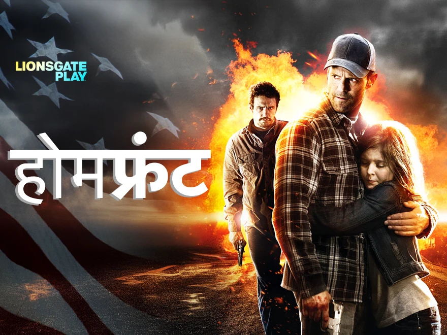 jiotv-watch-live-tv-channels-sports-movies-and-news-online