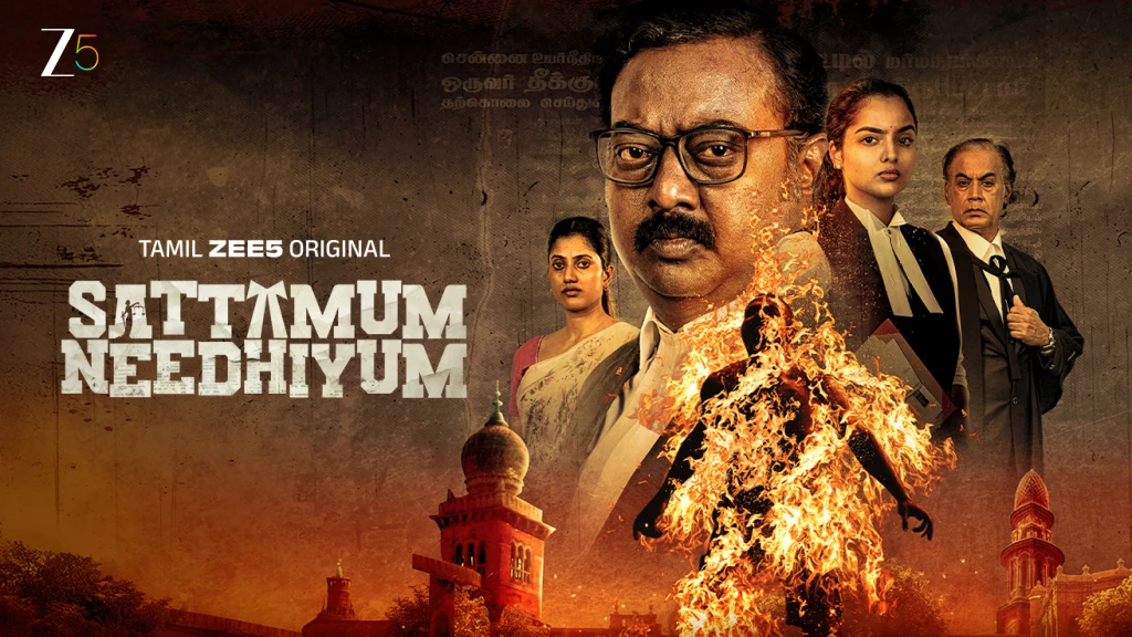 Sattamum Needhiyum on Zee5