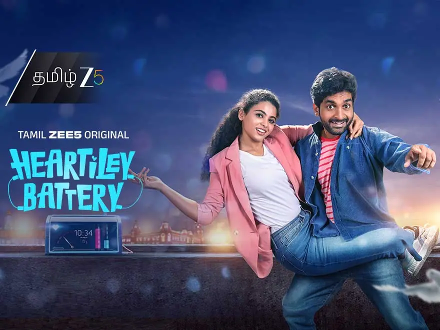 Heartiley Battery on Zee5