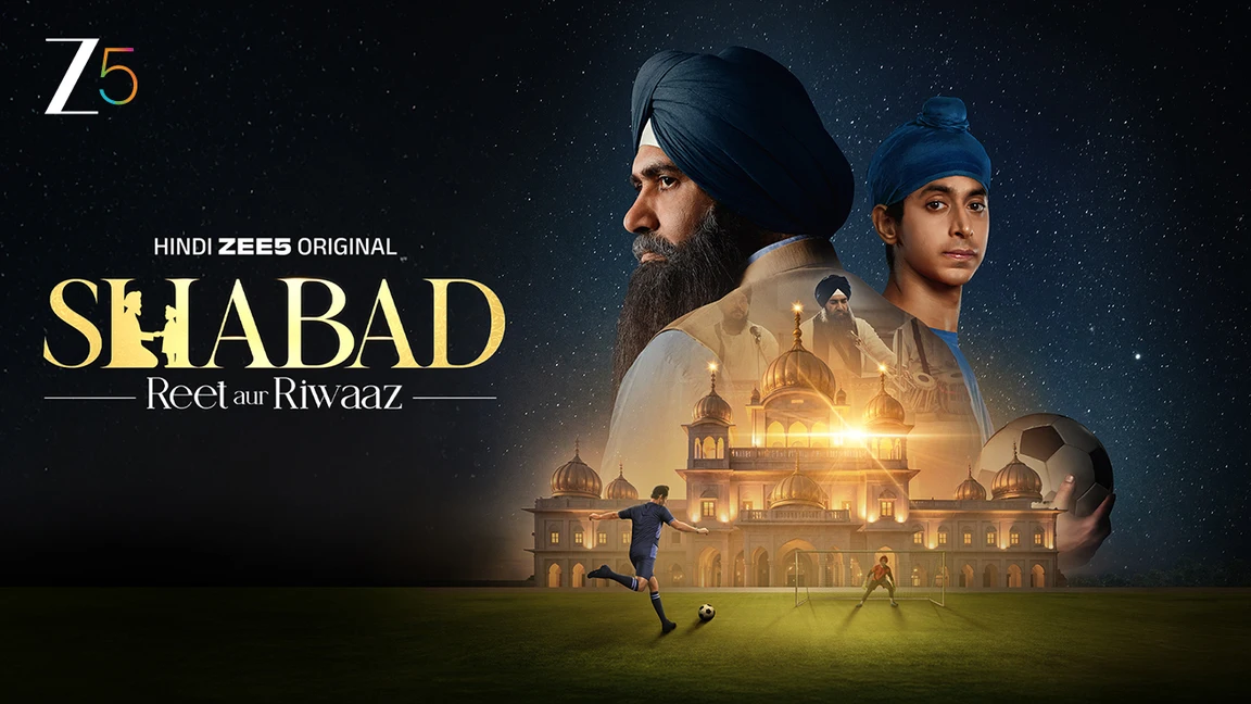 Shabad - Reet aur Riwaaz on Zee5