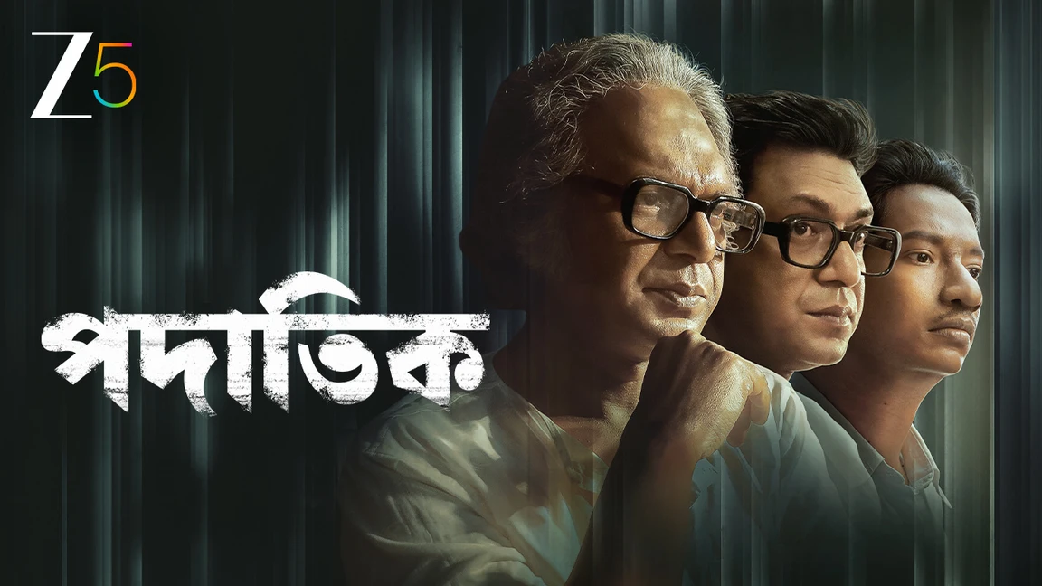 Padatik on Zee5