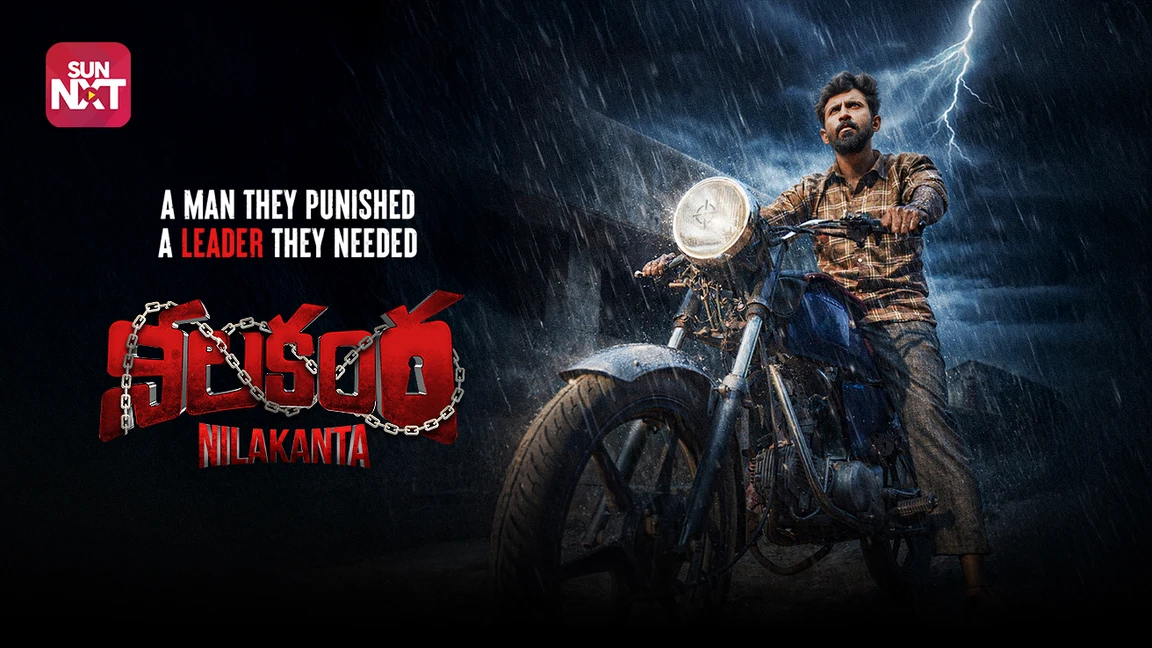 Nilakanta on Sun NXT