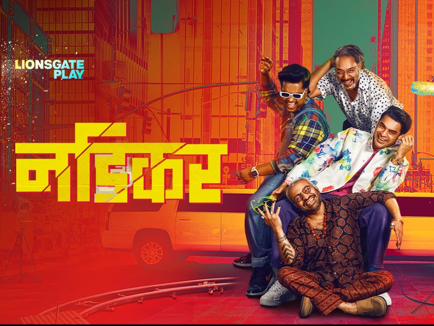 Nadikar - Hindi on LionsGate Play